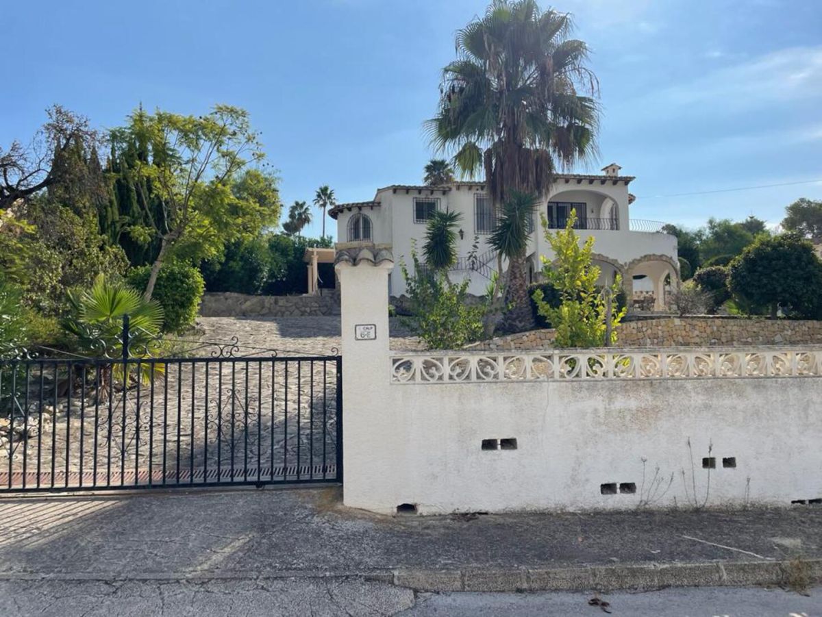 Villa на сайте Продажа на сайте Empedrola, Calpe, Alicante